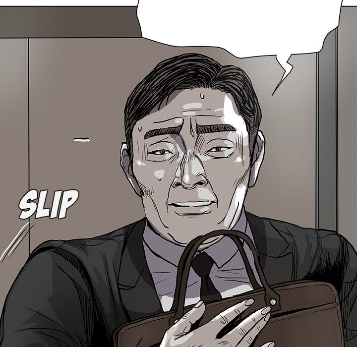 Read The Blue Land chapter 68 image 62 on Lezhin