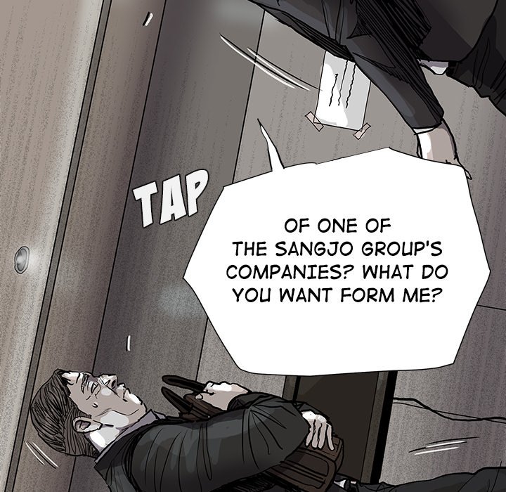 Read The Blue Land chapter 68 image 65 on Lezhin