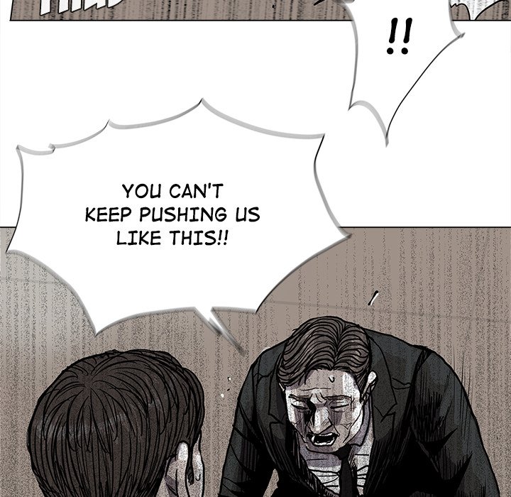 Read The Blue Land chapter 68 image 68 on Lezhin