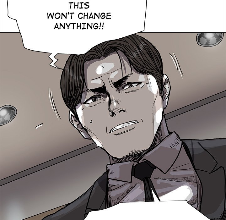 Read The Blue Land chapter 68 image 70 on Lezhin