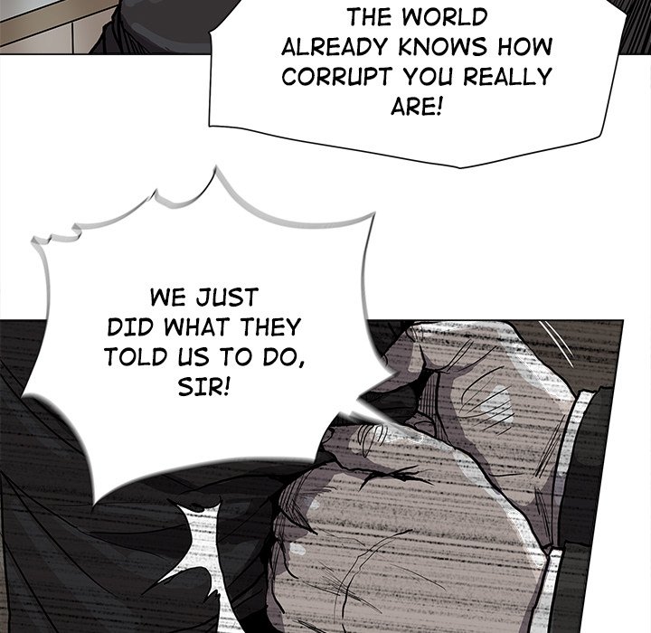 Read The Blue Land chapter 68 image 71 on Lezhin