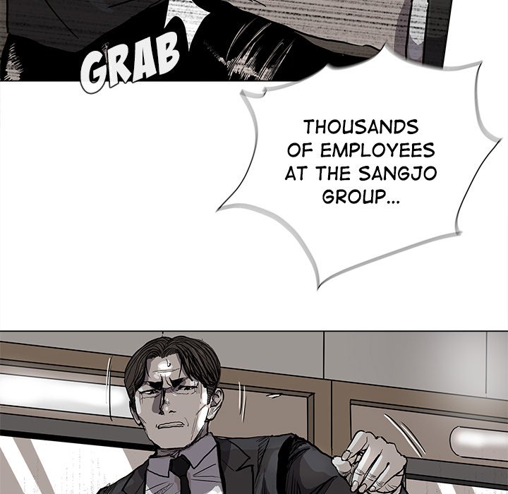 Read The Blue Land chapter 68 image 72 on Lezhin