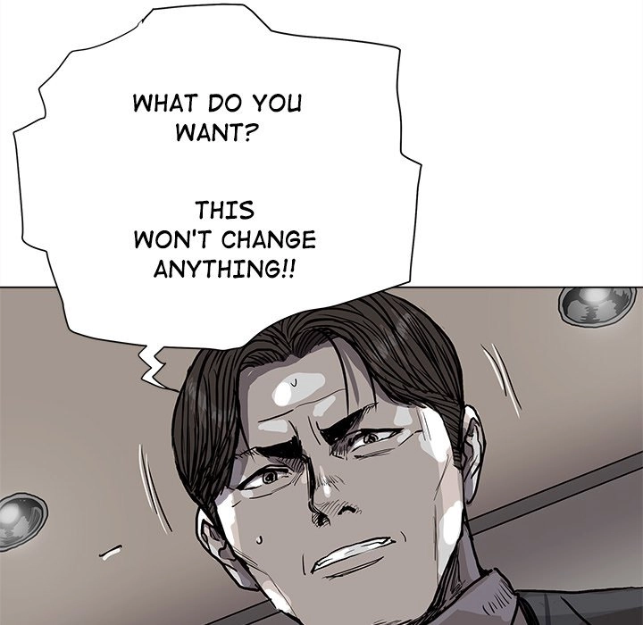 Read The Blue Land chapter 69 image 14 on Lezhin