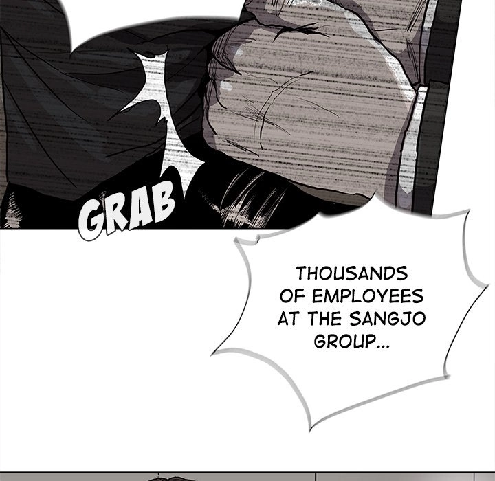 Read The Blue Land chapter 69 image 16 on Lezhin