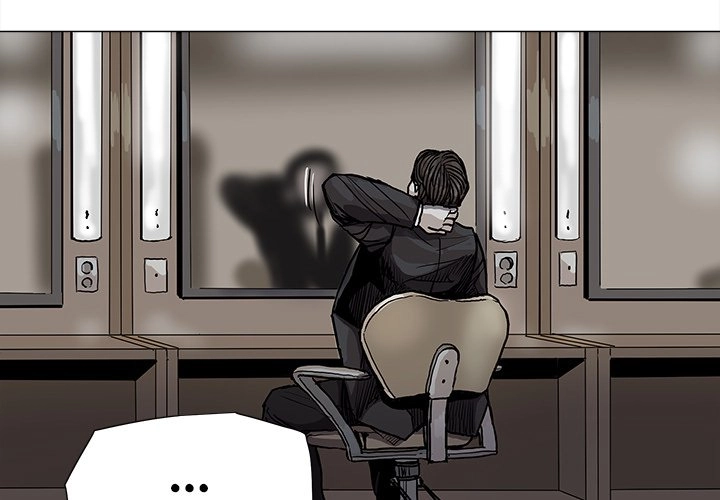 Read The Blue Land chapter 69 image 2 on Lezhin