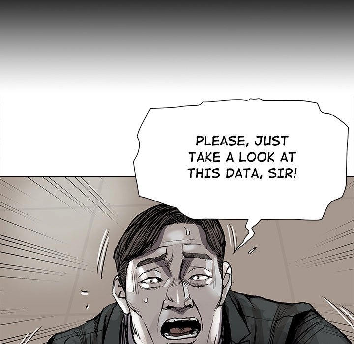 Read The Blue Land chapter 69 image 20 on Lezhin