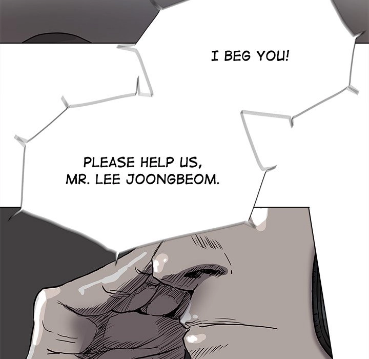 Read The Blue Land chapter 69 image 27 on Lezhin