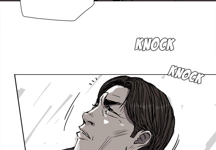 Read The Blue Land chapter 69 image 3 on Lezhin