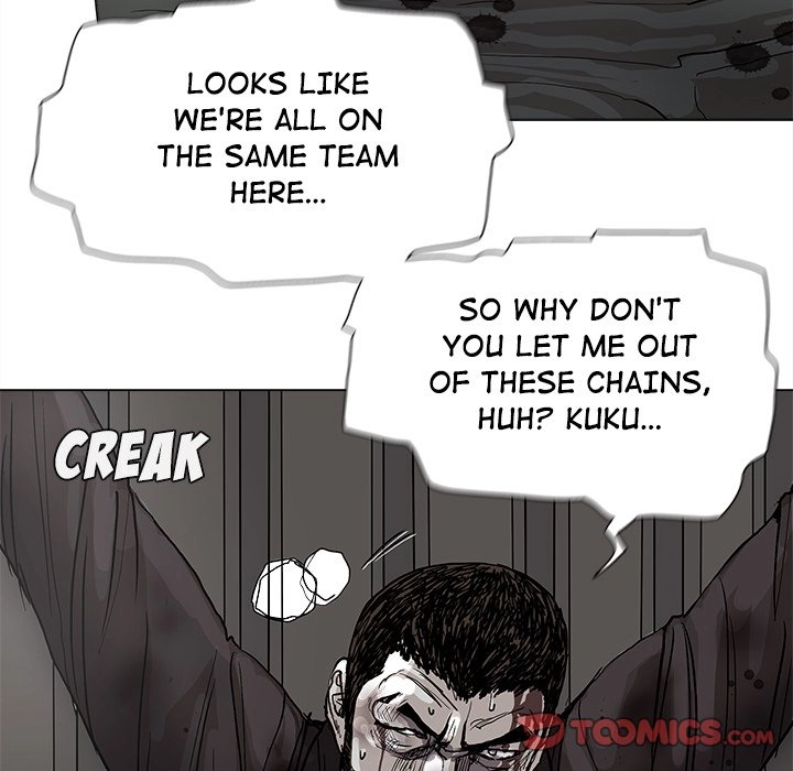 Read The Blue Land chapter 69 image 33 on Lezhin