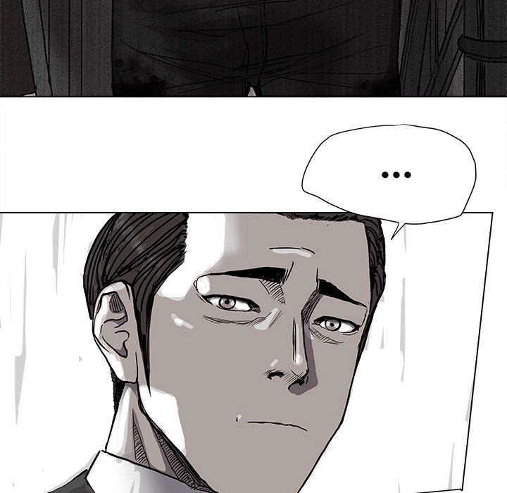 Read The Blue Land chapter 69 image 35 on Lezhin