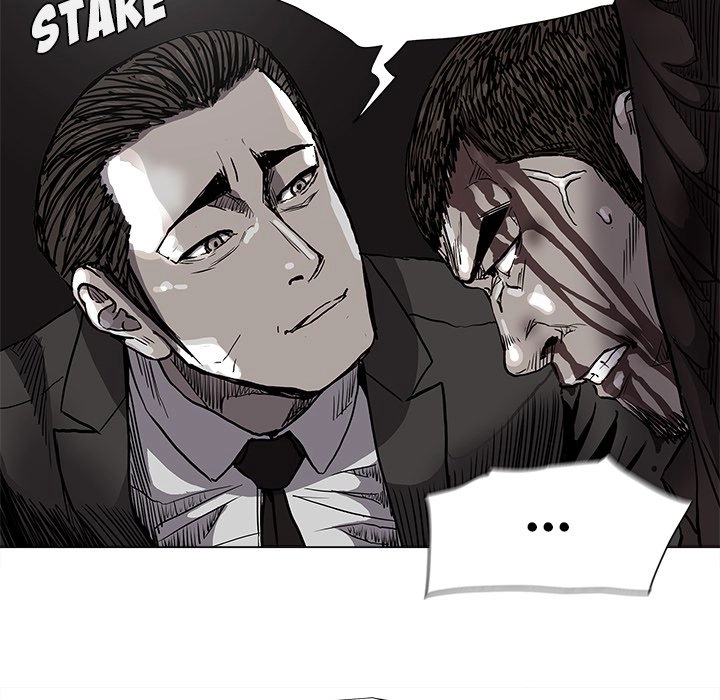 Read The Blue Land chapter 69 image 38 on Lezhin