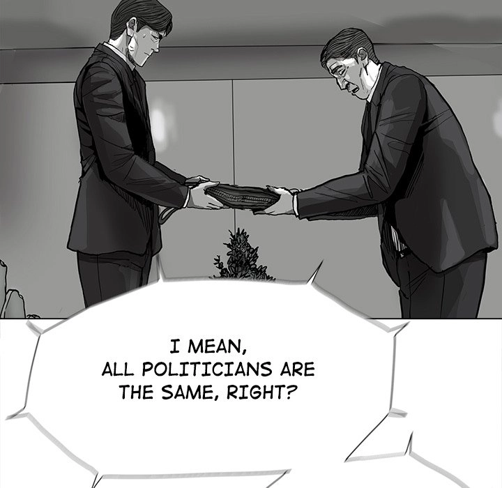 Read The Blue Land chapter 69 image 52 on Lezhin