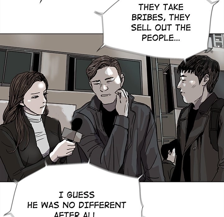 Read The Blue Land chapter 69 image 53 on Lezhin