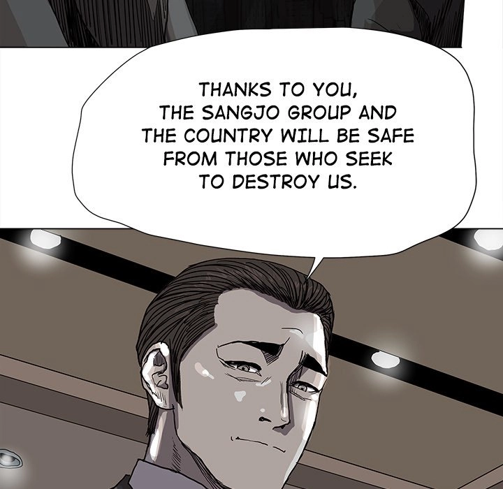 Read The Blue Land chapter 69 image 56 on Lezhin