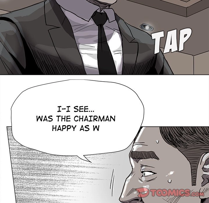 Read The Blue Land chapter 69 image 57 on Lezhin