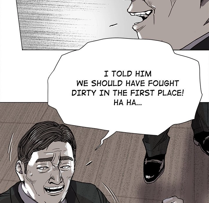 Read The Blue Land chapter 69 image 58 on Lezhin