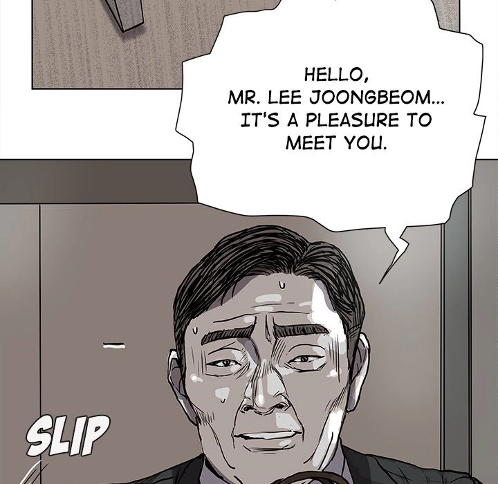 Read The Blue Land chapter 69 image 6 on Lezhin
