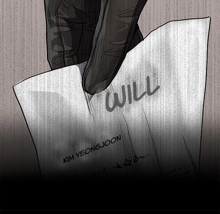 Read The Blue Land chapter 69 image 68 on Lezhin