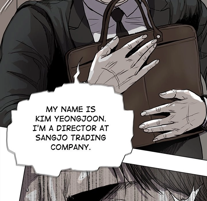 Read The Blue Land chapter 69 image 7 on Lezhin