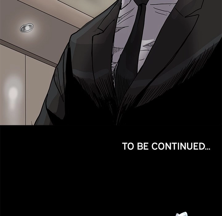 Read The Blue Land chapter 69 image 71 on Lezhin