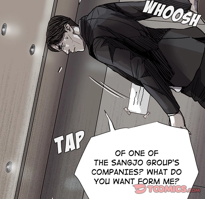 Read The Blue Land chapter 69 image 9 on Lezhin