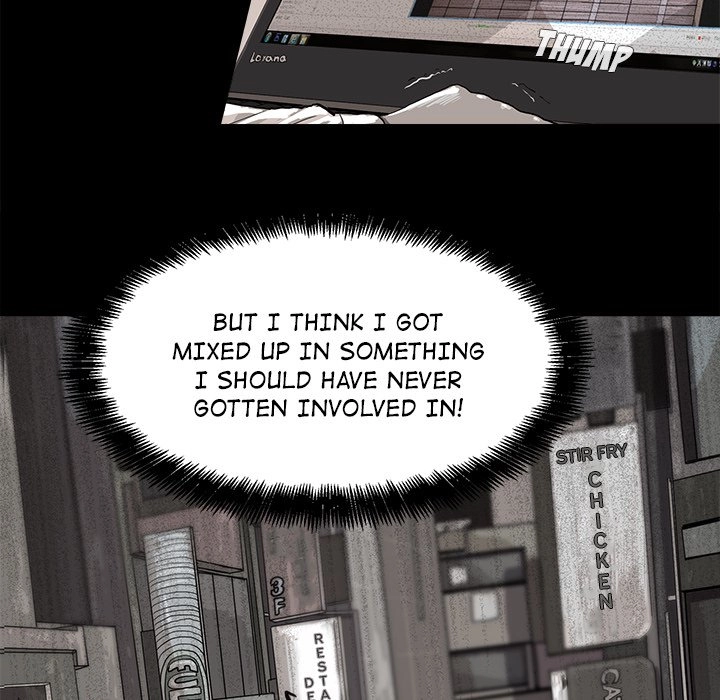 Read The Blue Land chapter 7 image 14 on Lezhin