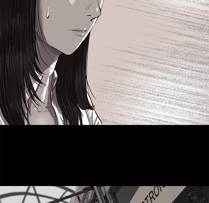 Read The Blue Land chapter 7 image 17 on Lezhin