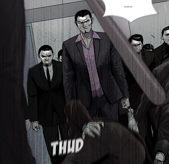 Read The Blue Land chapter 7 image 27 on Lezhin