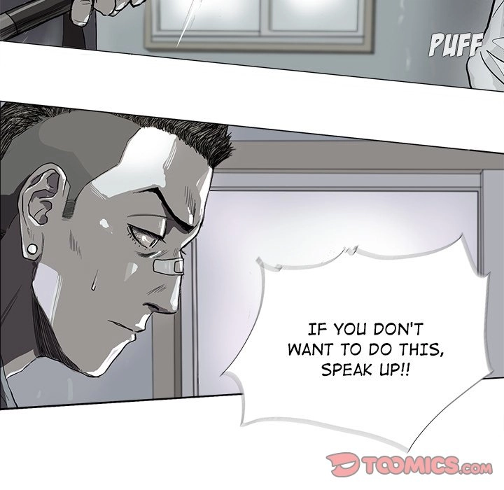Read The Blue Land chapter 7 image 31 on Lezhin