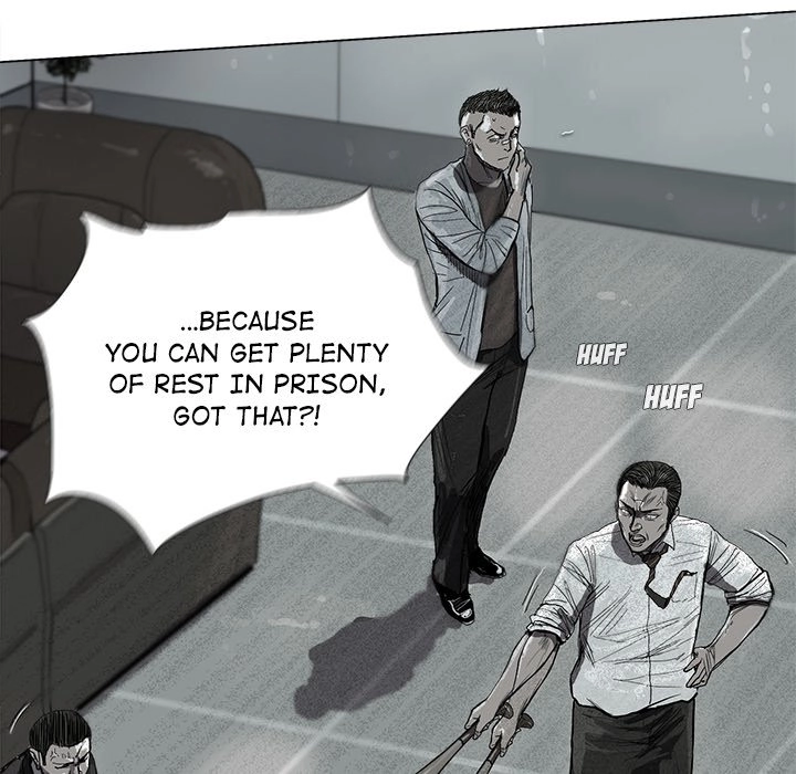 Read The Blue Land chapter 7 image 32 on Lezhin