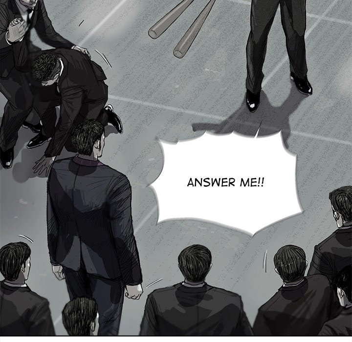 Read The Blue Land chapter 7 image 33 on Lezhin