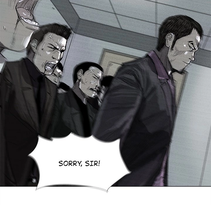 Read The Blue Land chapter 7 image 38 on Lezhin