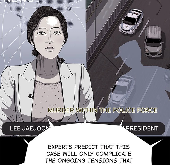 Read The Blue Land chapter 7 image 4 on Lezhin