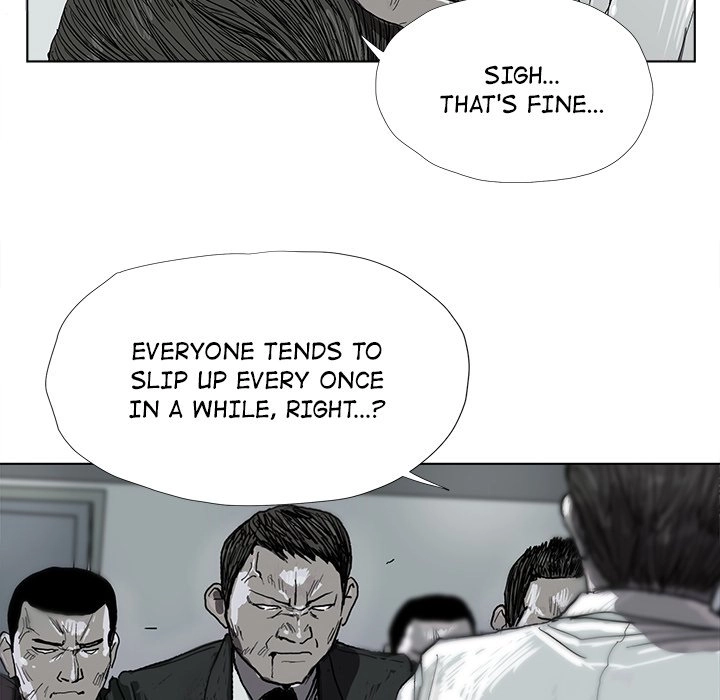 Read The Blue Land chapter 7 image 40 on Lezhin