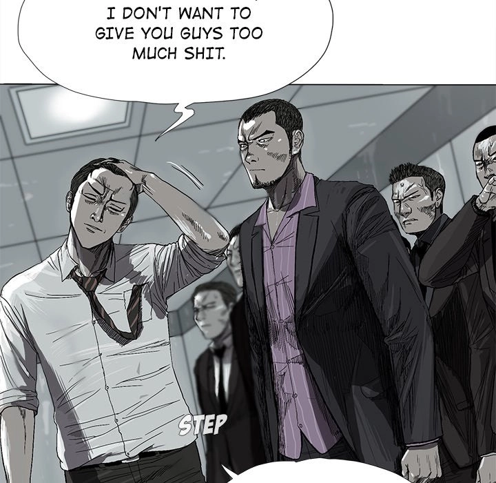Read The Blue Land chapter 7 image 42 on Lezhin