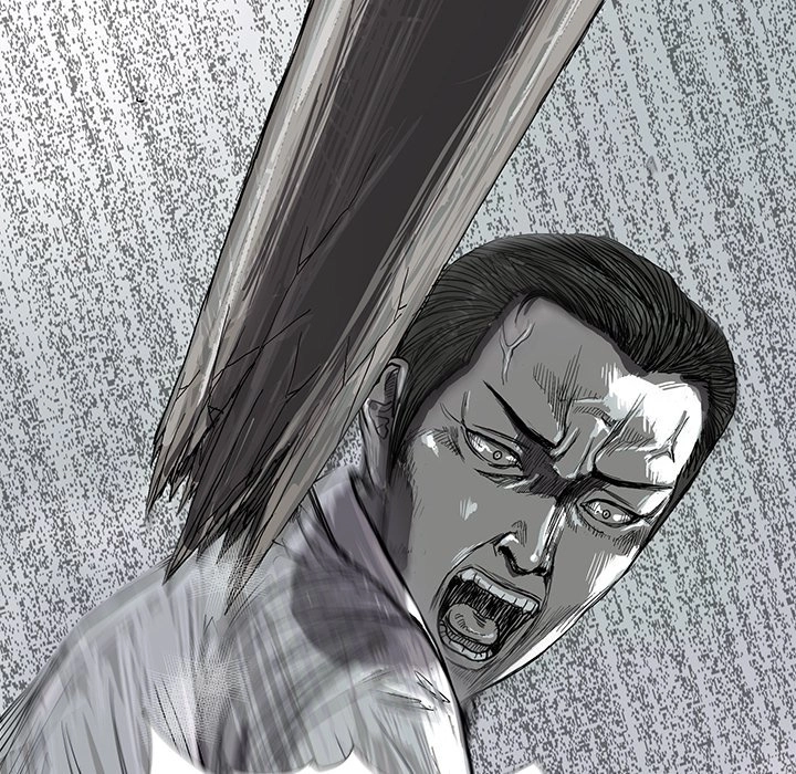 Read The Blue Land chapter 7 image 46 on Lezhin