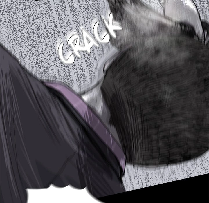 Read The Blue Land chapter 7 image 48 on Lezhin
