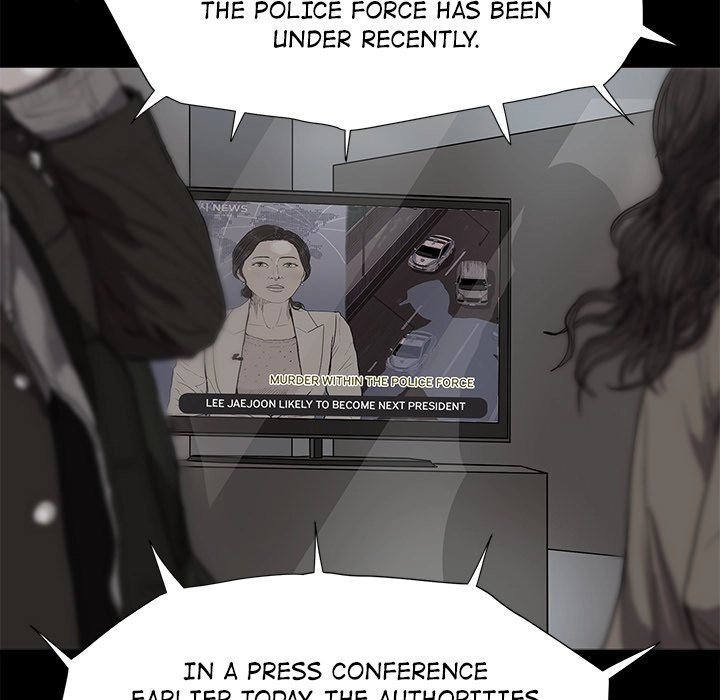 Read The Blue Land chapter 7 image 5 on Lezhin