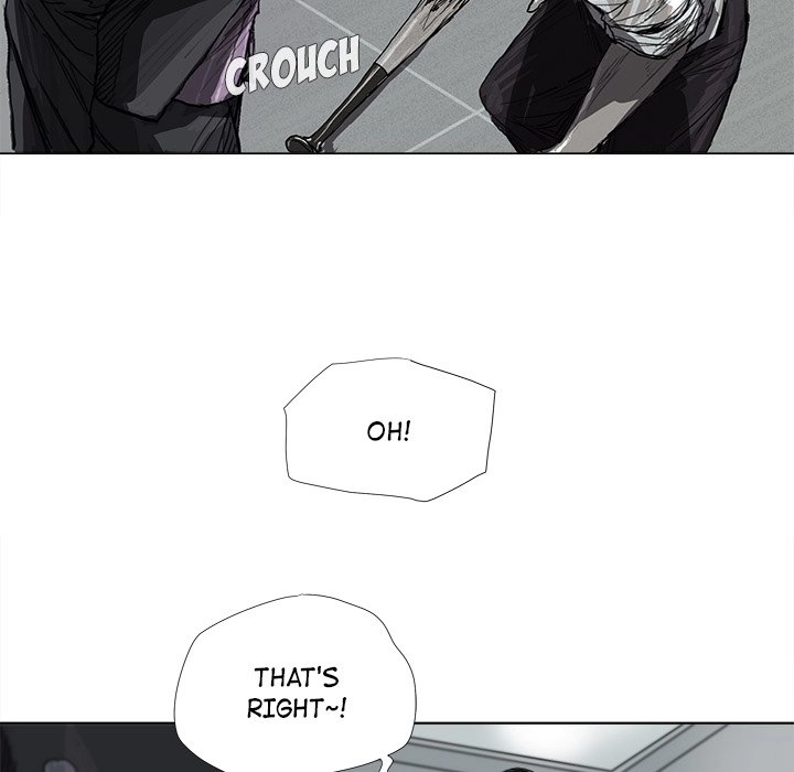 Read The Blue Land chapter 7 image 55 on Lezhin