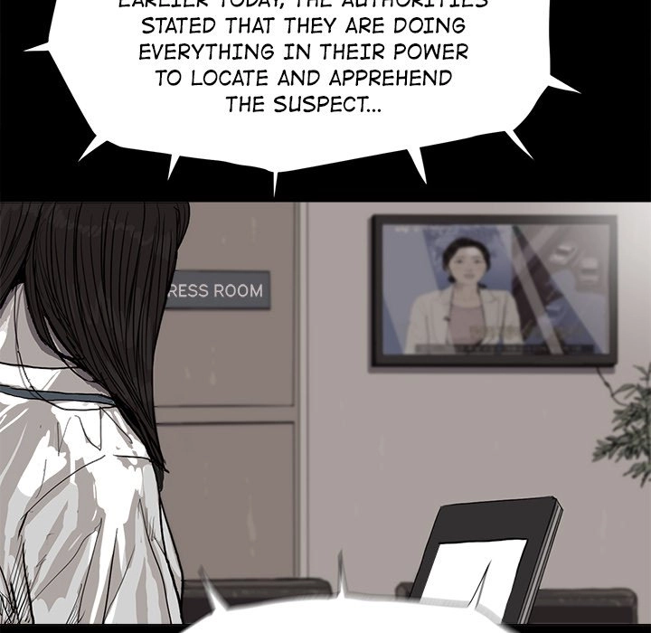 Read The Blue Land chapter 7 image 6 on Lezhin