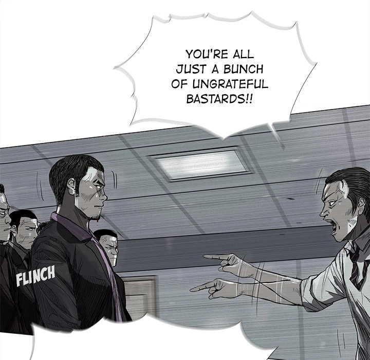 Read The Blue Land chapter 7 image 62 on Lezhin