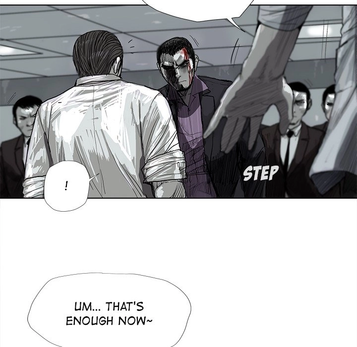 Read The Blue Land chapter 7 image 66 on Lezhin