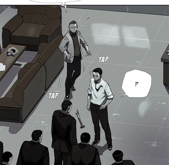 Read The Blue Land chapter 7 image 67 on Lezhin