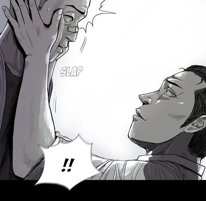 Read The Blue Land chapter 7 image 75 on Lezhin