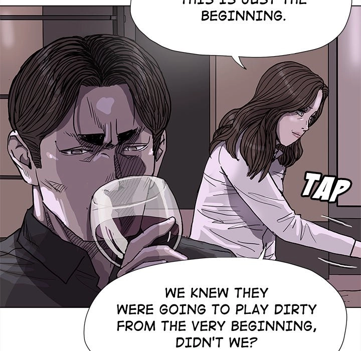 Read The Blue Land chapter 70 image 16 on Lezhin