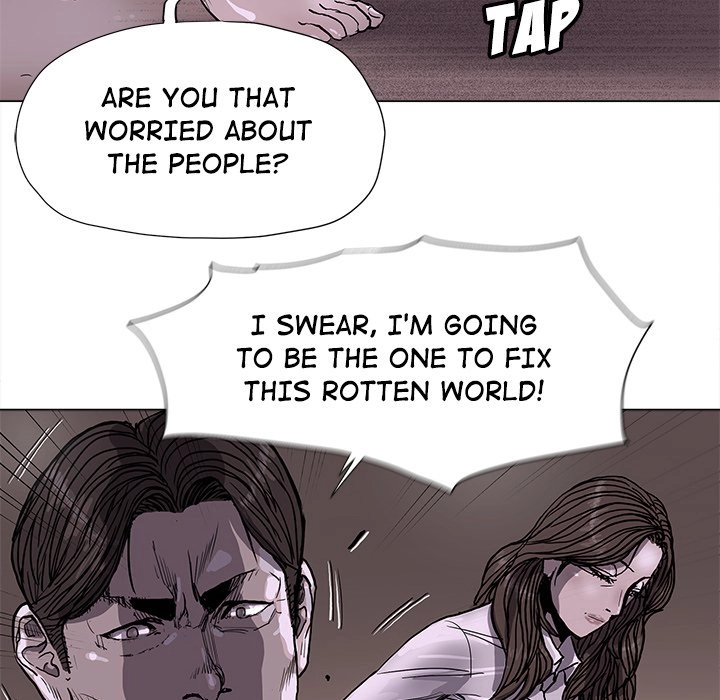 Read The Blue Land chapter 70 image 21 on Lezhin