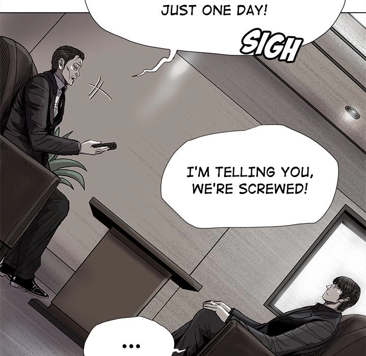 Read The Blue Land chapter 70 image 35 on Lezhin