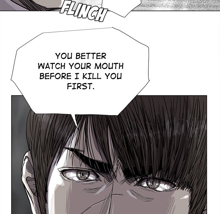 Read The Blue Land chapter 70 image 38 on Lezhin