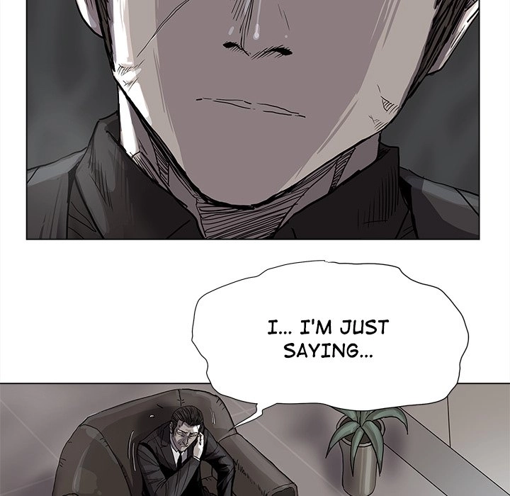 Read The Blue Land chapter 70 image 39 on Lezhin