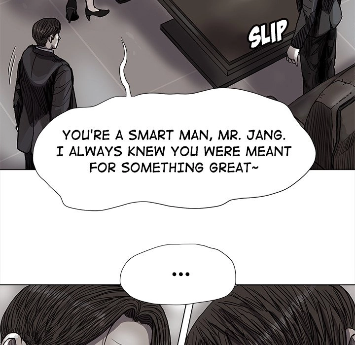 Read The Blue Land chapter 70 image 45 on Lezhin
